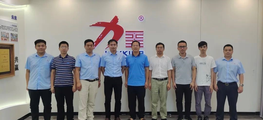 ITB8888通博校企合作交流会简讯